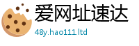 2025最新免费资料大全但2025新澳门2025免费原料